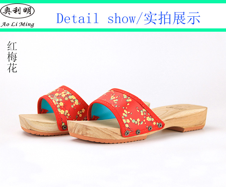 Olinkle 2016 mùa hè mới bằng gỗ bè gỗ dép đi đôi nữ đôi dép mùa hè nhà sandal túi bitis sandal nữ