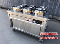 Commercial Stainless Steel Insulated Congee Car Soup Barrel Carriage Cabinet Congee Car Warm Terrace Insulated Porridge Table Dining Car Flow Dining Table