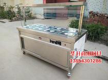 Commercial Fast Food Insulation Car Insulation Sales Dinner Table Insulation Fast Food Car Sales Desk Sub-Meal Table Congee Water Fast Food Table
