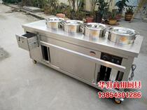 Stainless Steel Commercial Insulated Congee Car Early Dining Car Insulated Car Soup Porridge Pool Car Insulated Soup Table Warm Bag Table Food Table