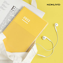 Spot Japan Reputation Kokuyo Self-Handledgers 2022 Handbooks 1st One page Time Axis Time Planning Plan