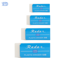 Japanese SEED Rader clean wipe student drawing foam rubber brick brush primary school stationery