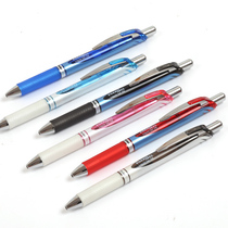 Japan Pentel Panton BLN75 smooth speed dry gel pen 0 5mm metal pen holder student exam water pen