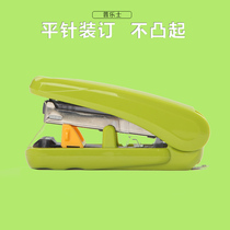 Japanese PLUS Prussian mini portable student with small stapler candy Pat stapler adjustable depth
