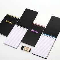 Japan KOKUYO Guoyu) Double Helix this coil book on the notebook notebook pad A7