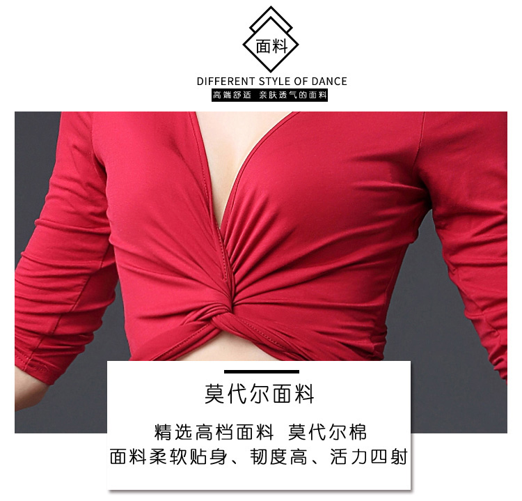 Trang phục múa bụng Quần áo tập thể dục nữ 2019 mới phù hợp với điệu nhảy phương Đông mặc váy đuôi cá gợi cảm - Khiêu vũ / Thể dục nhịp điệu / Thể dục dụng cụ giày nhảy khiêu vũ