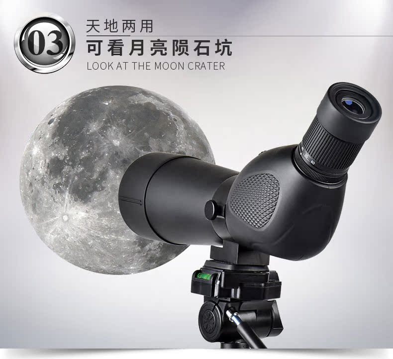 De Rui một mắt 20-60 zoom 80 ảnh điện thoại di động độ nét cao xem mặt trăng glasses kính mắt - Kính viễn vọng / Kính / Kính ngoài trời ống nhòm cho điện thoại