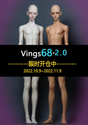 taobao agent [Temporary Press] VINGS68 Mei Youth 2.0 [Limited Limited Warehouse] BJD Vegetarian Doll 68cm Male