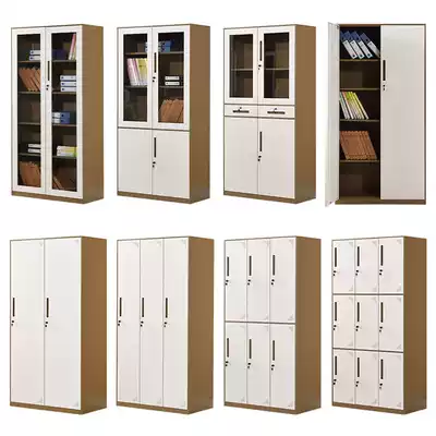 Steel document information office voucher with lock storage parts short cabinet dressing staff storage storage storage cabinet