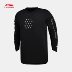 Li Ning áo len thể thao nam mới bóng rổ loạt áo thun dài tay cổ tròn áo thể thao dệt kim nam