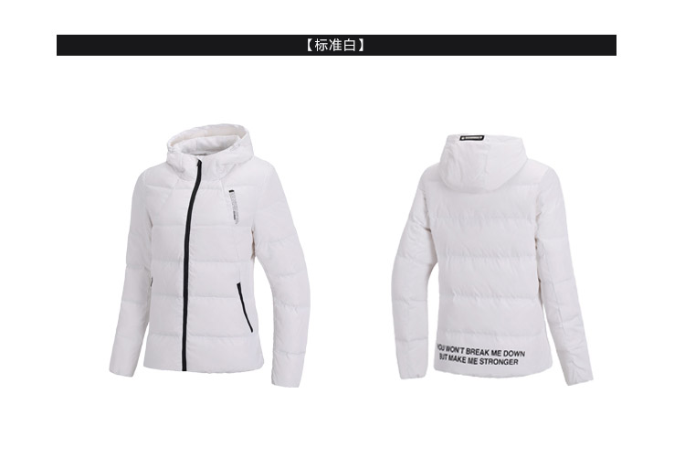 Li Ning xuống áo khoác nữ mới dày ấm áp ngắn trùm đầu áo gió thể thao mùa đông AYMN036 - Thể thao xuống áo khoác áo phao siêu nhẹ nữ