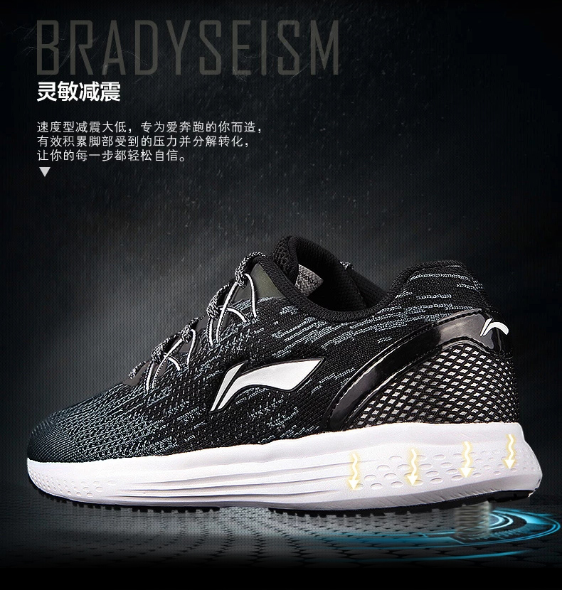 Giày thể thao nam Li Ning mùa xuân và mùa thu mới lưới phản quang thoáng khí nhẹ tập thể dục đêm chạy giày thường giày thể thao puma