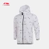 Li Ning áo gió nam 2018 mùa hè mới dài tay windproof phù hợp với áo khoác trùm đầu dệt mùa xuân thể thao quần áo chống nắng áo khoác nam lining Áo gió thể thao