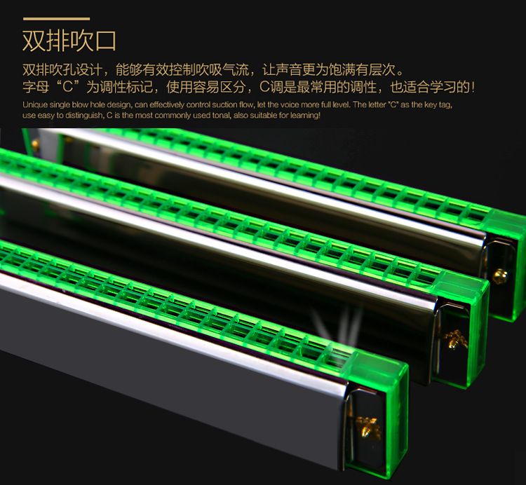 Kim loại 24 phím hòa tấu nhạc cụ dạy học sớm Haibei Harmonica đồ chơi trẻ em thân thiện với môi trường trống cho trẻ em