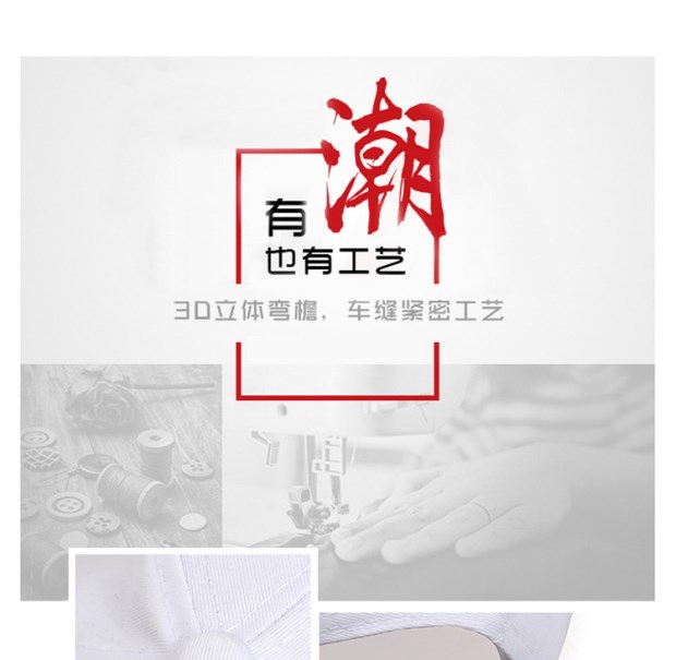 2018 mới Hàn Quốc thêu mũ bóng chày thời trang hoang dã mạng lưới đường phố đỏ chụp thể thao ngoài trời in logo - Bóng chày 	mũ bảo hiểm bóng chày	