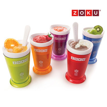 American Zoku Homewood Cup Ice Cream Cream Creative Refrigerated Sand Fruit Juice Lemon Cup Household