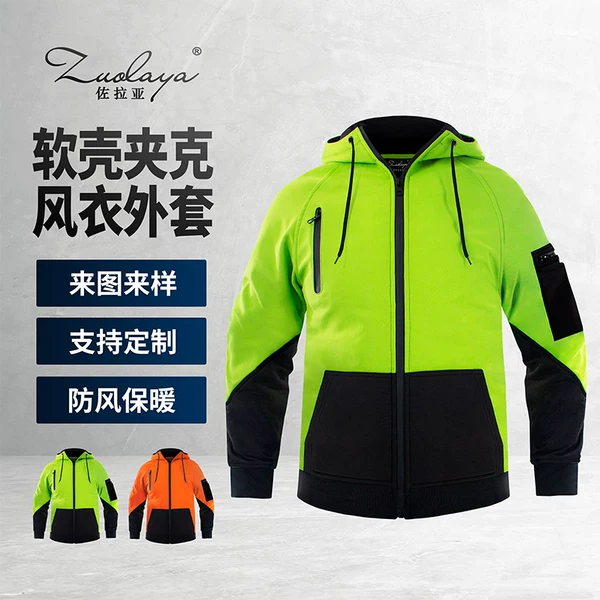 Товары от TeamWorkwear工作服装工衣坊