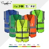 Товары от TeamWorkwear工作服装工衣坊
