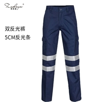 Полиэстер хлопок