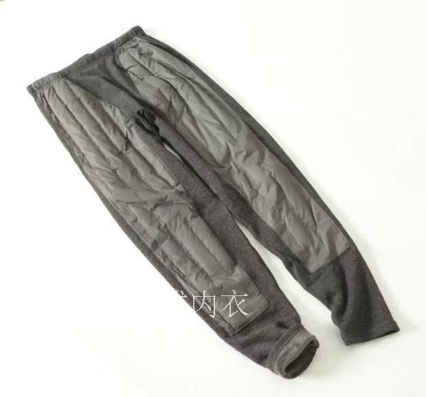 Pantalon collant personne âgée - Ref 754684 Image 10