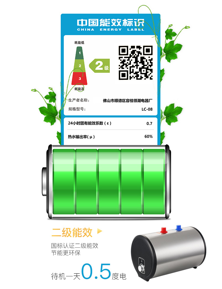 nước nóng năng lượng mặt trời Vợ tốt bếp nhỏ kho nước lưu trữ nhà bếp phòng tắm nước nóng kho báu nước nóng bếp kho báu nhỏ hộ gia đình nhỏ bình nóng lạnh năng lượng mặt trời