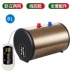Vợ tốt bếp nhỏ kho nước lưu trữ nhà bếp phòng tắm nước nóng kho báu nước nóng bếp kho báu nhỏ hộ gia đình nhỏ bình nóng lạnh 15l Máy đun nước