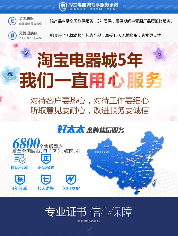 bình nước nóng Vợ tốt bếp nhỏ kho báu nhà bếp nhỏ nước ấm kho báu nước nóng nhanh kho báu nóng dưới nhiệt độ nước không đổi nhỏ máy nước nóng megasun