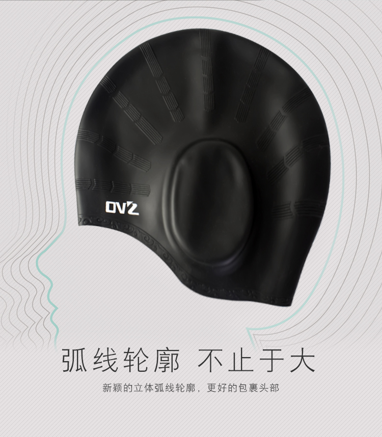 Xác thực mới dành cho người lớn unisex bịt tai silicone không thấm nước mũ bơi để tăng mũ bơi cho nữ tóc dài 	mũ bơi và kính bơi	