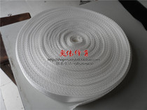 Field track belt beach volleyball match sideline belt field cordon track and field sprint belt