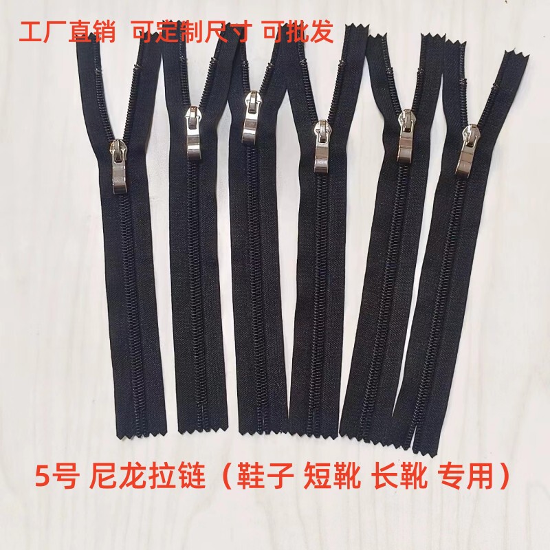 No. 5 Nylon Zipper for Long Boots, Zipper for Shoes, Short Boot Zipper, Black Zipper, Silver Head, Thickened Curved Zipper Head No. 5 Nylon Zipper for Long Boots, Zipper for Shoes, Short Boot Zipper, Black Zipper, Silver Head, Thickened Curved Zipper Head