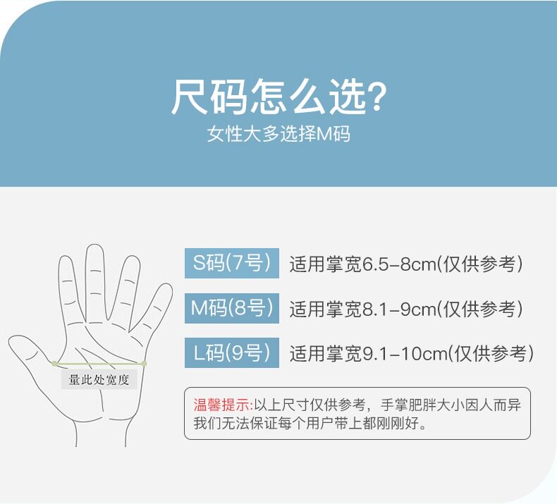 Перчатки для уборки None Xpress