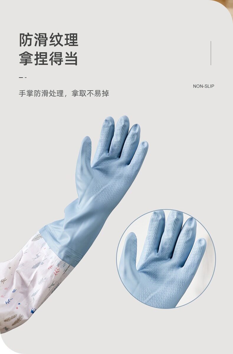 Перчатки для уборки None Xpress