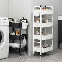 Bathroom Storage Rack Floor Toilet Bathroom Supplies Bathroom Bathroom Toilet Cosmetics Storage Trolley