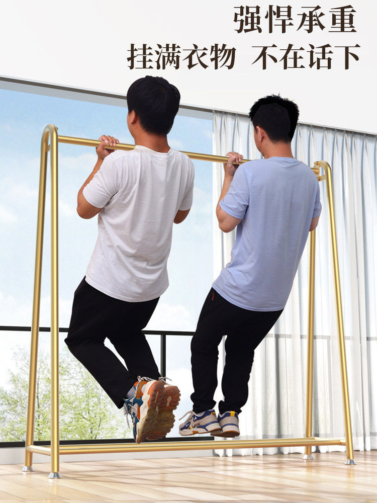 Clothes Drying Rack, Floor-Standing, Foldable, Household Clothes Rack, Balcony, Bedroom, Clothes Hanging Rack, Indoor, Simple Single-Pole Coat Rack