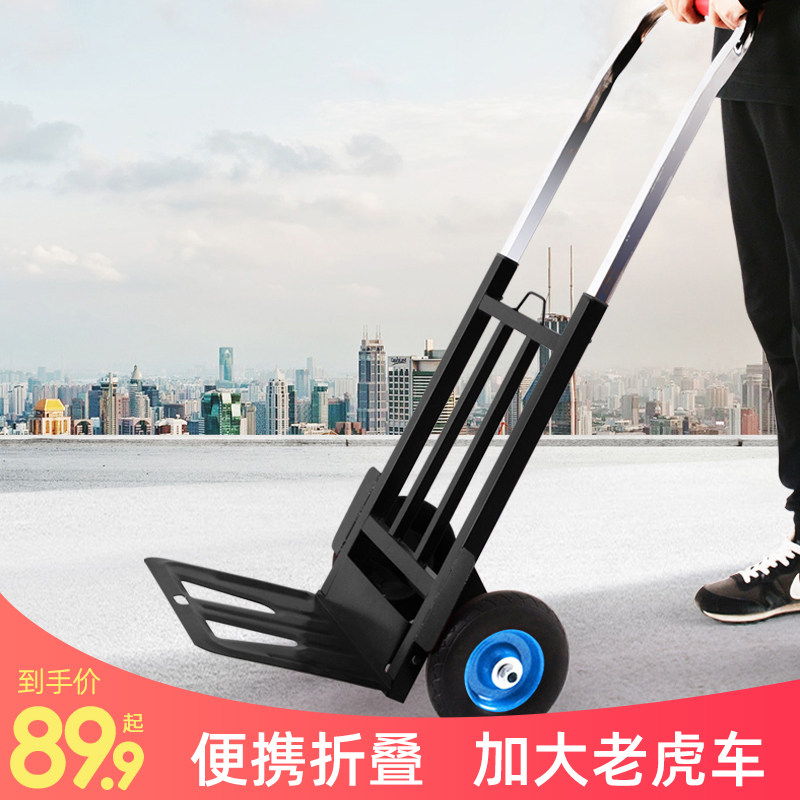 heavy duty luggage cart large wheels