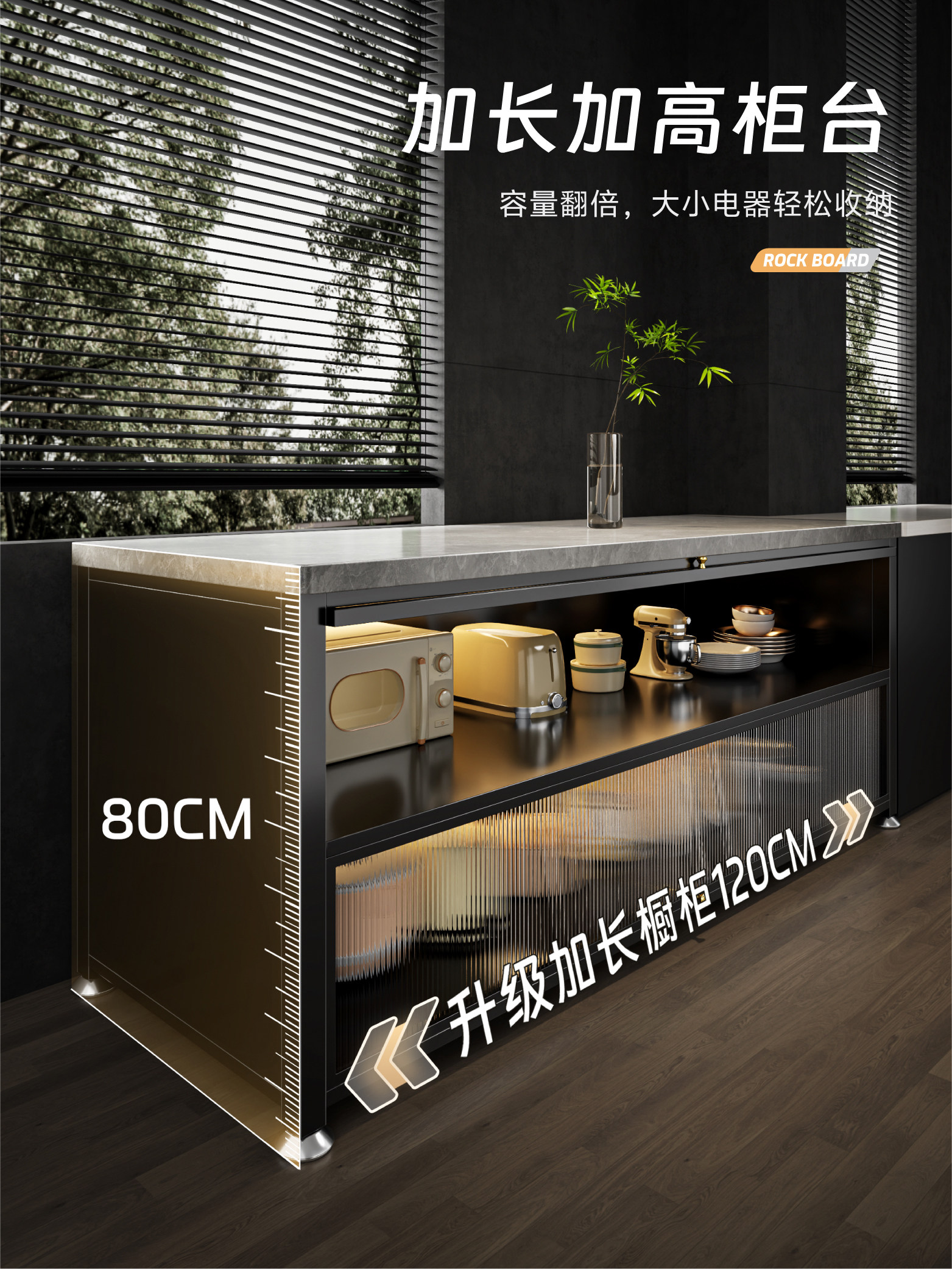 Extra Wide and Thick Slate Kitchen Storage Rack, Floor-Standing Multi-Layer Household Multi-Functional Storage Cabinet, Pot and Bowl Storage Cabinet