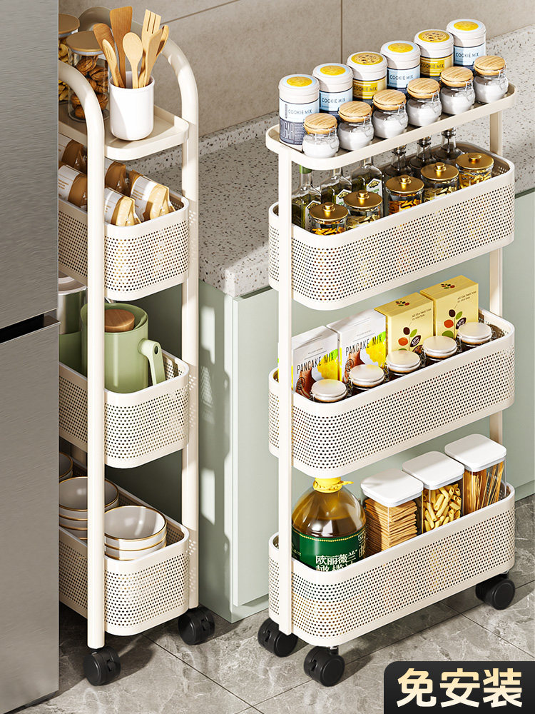 Kitchen Storage Rack, Floor-Standing Narrow Cabinet, Gap Storage for Home Bathroom, Toilet, Refrigerator Side Gap, Small Trolley Storage Shelf