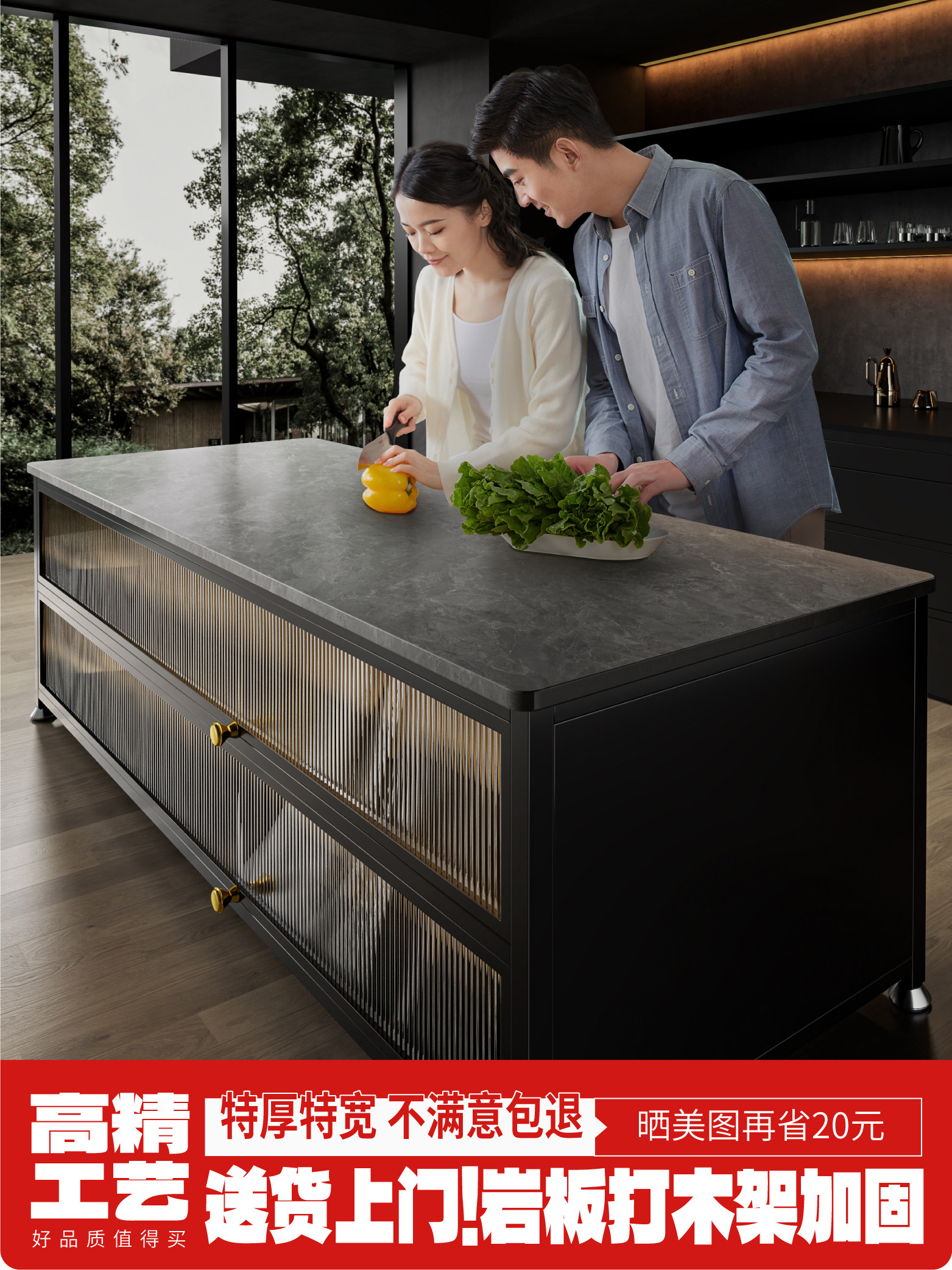 Extra Wide and Thick Slate Kitchen Storage Rack, Floor-Standing Multi-Layer Household Multi-Functional Storage Cabinet, Pot and Bowl Storage Cabinet