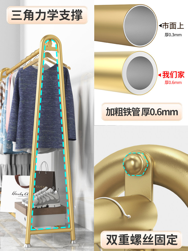 Clothes Drying Rack, Floor-Standing, Foldable, Household Clothes Rack, Balcony, Bedroom, Clothes Hanging Rack, Indoor, Simple Single-Pole Coat Rack