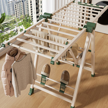 Floor-Standing Clothes Drying Rack for Home Use, Balcony Foldable Cream-Style Baby Clothes Drying Rod, Indoor and Outdoor Clothes Hanging Rod, Quilt Drying Magic Tool