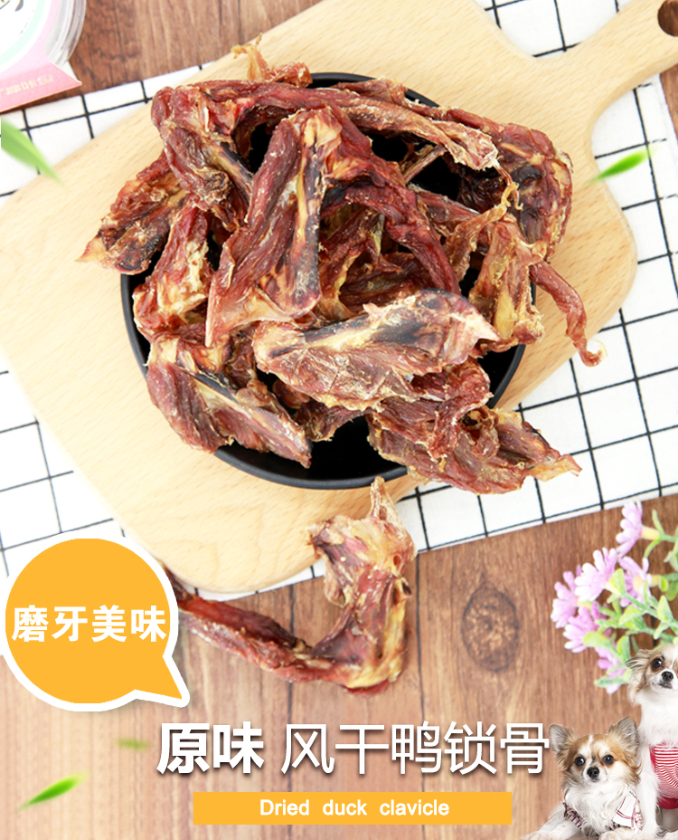 Hoa đầu tiên xương đòn con chó ăn nhẹ vịt khô chó cắn xương vào chó con mol mol lông vàng canxi - Đồ ăn vặt cho chó thức ăn cho chó royal canin