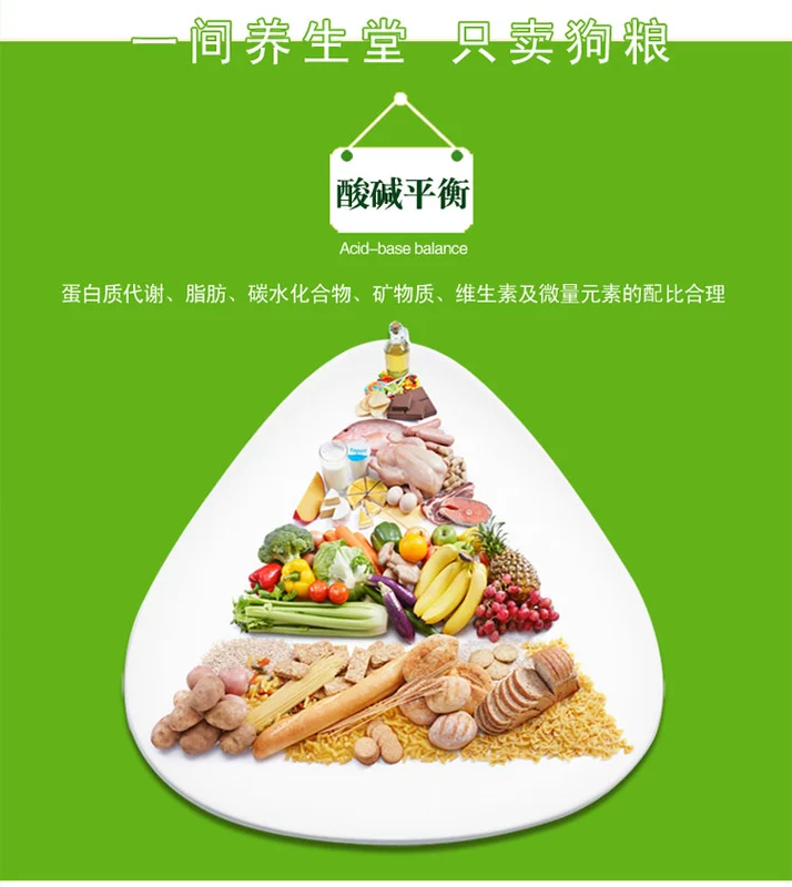 Thức ăn cho chó hoa đầu tiên VIP Teddy gấu con chó con vết rách cơ thể khỏe mạnh Tóc sáng khỏe tự nhiên 2kg - Chó Staples thức ăn chó