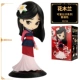 Bandai BANDA Frozen Aisa Anna Mulan Bộ sưu tập đồ trang trí thủ công dễ thương | 109025 - Capsule Đồ chơi / Búp bê / BJD / Đồ chơi binh sĩ