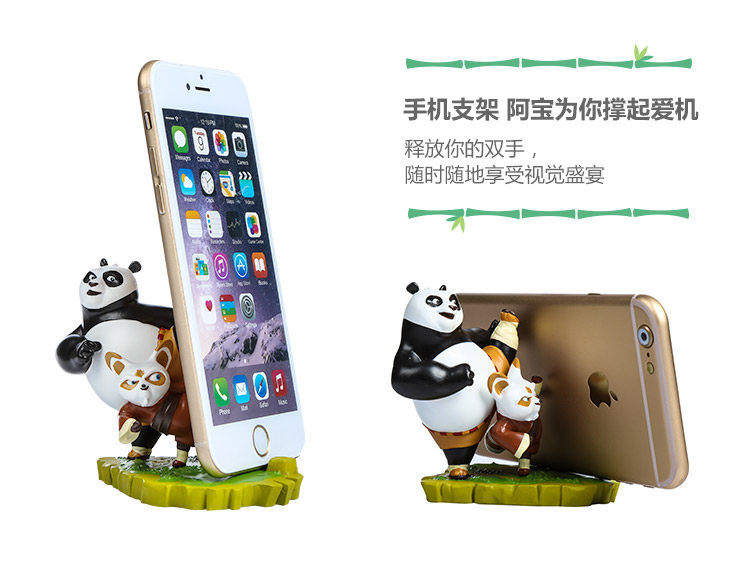 Figurine manga Kung Fu Panda - Ref 2700790 Image 10