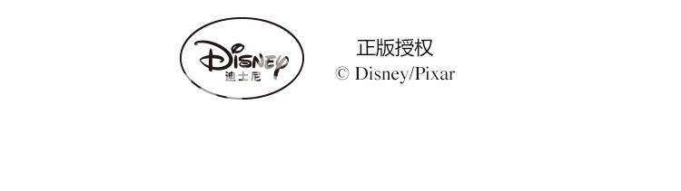 Figurine manga esprit impossible - Ref 2700779 Image 17