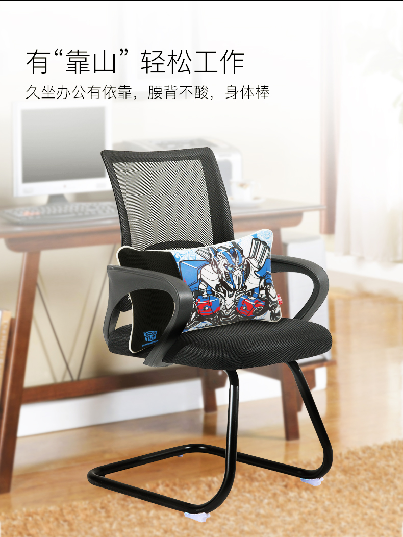 Coussin Manga TRANSFORMERS - Ref 2693413 Image 11