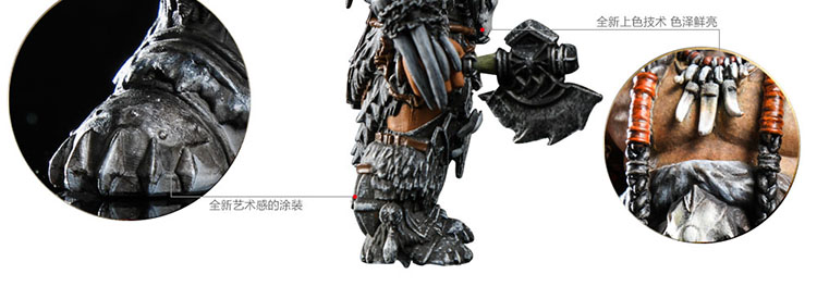 Figurine manga 102 841 Warcraft - Ref 2698910 Image 12