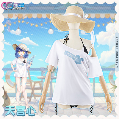 taobao agent CG anime virtual idol vtuber anchor Tiangong Xin A Meow Cos clothing women's swimsuit T -shirt