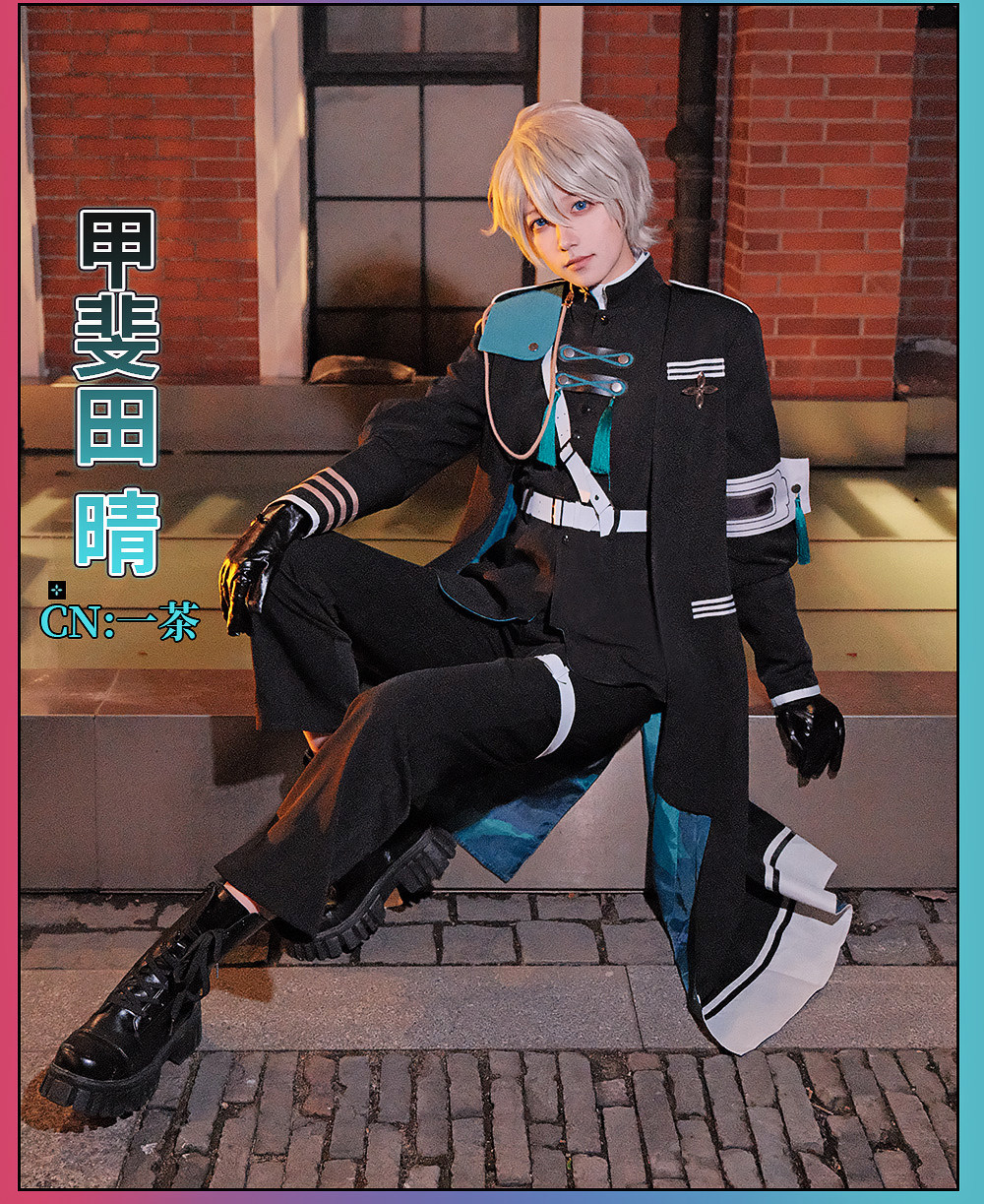 Qoo10] VTuber VΔLZ 長尾景/甲斐田晴