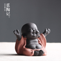 Color sand pottery tea pet ornaments boutique can raise purple sand little monk Maitreya Buddha play home car decorations to attract wealth